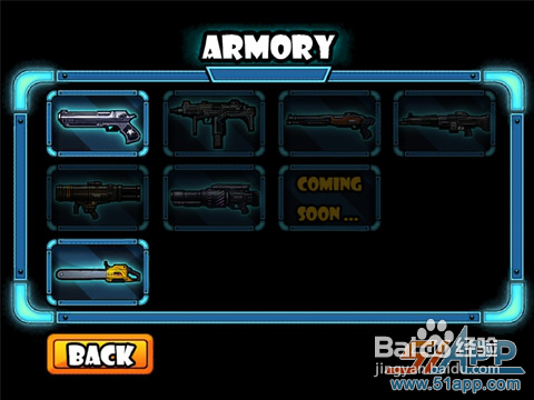 《追猎者》：谁说国产游戏不给力