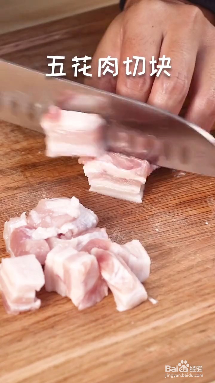 如何制作好吃的肉丸子