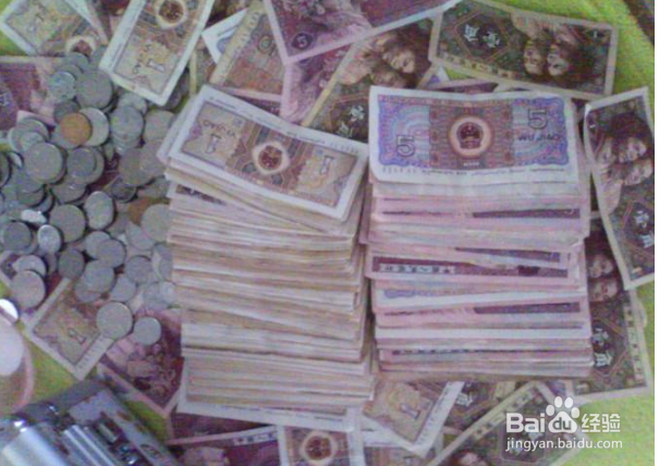 微信零钱支付超额怎么办