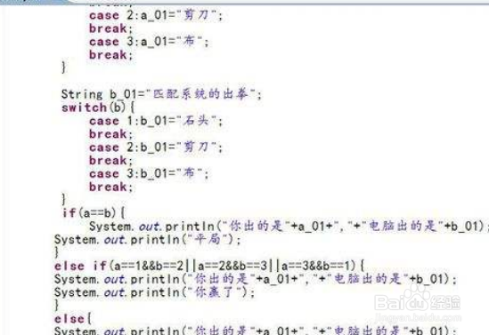 安卓设置状态栏字体颜色