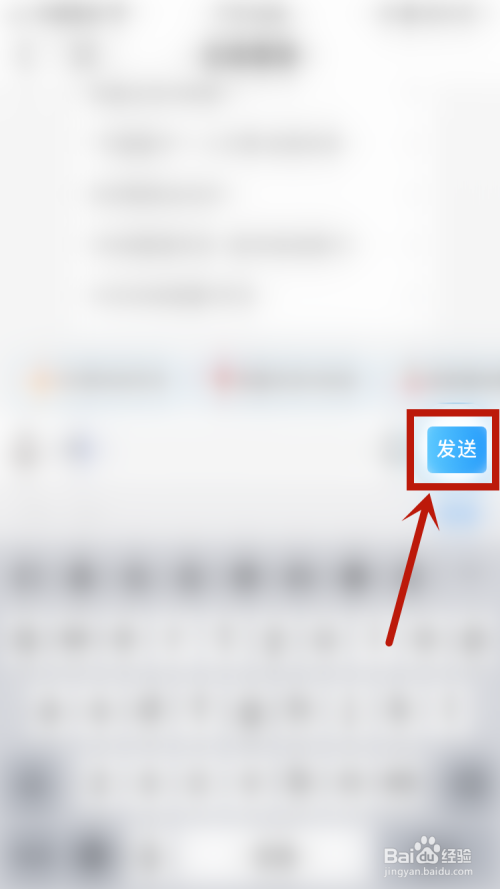 中国移动怎样联系在线客服