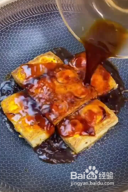 怎么做豆腐创意菜