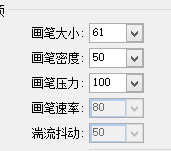 人物修图的方法——照片的表情不好怎么办