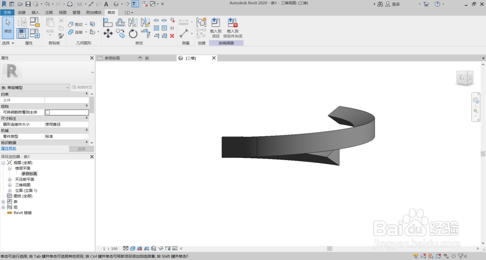 Revit如何绘制三维螺旋形状(螺纹、螺旋刀等)?