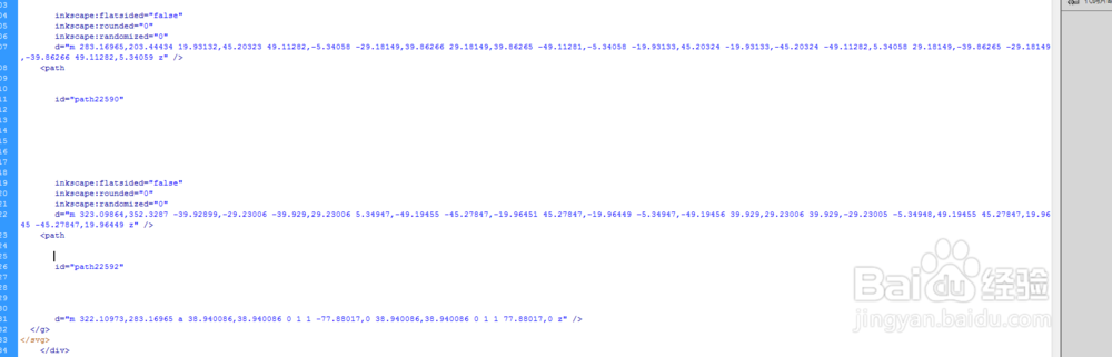 html5卡巴拉日历动画特效