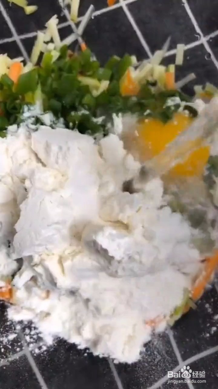 如何制作胡萝卜西葫芦小饼