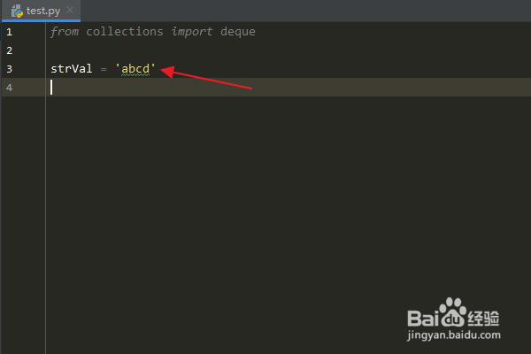 Python编程：怎么将字符串转换为队列对象