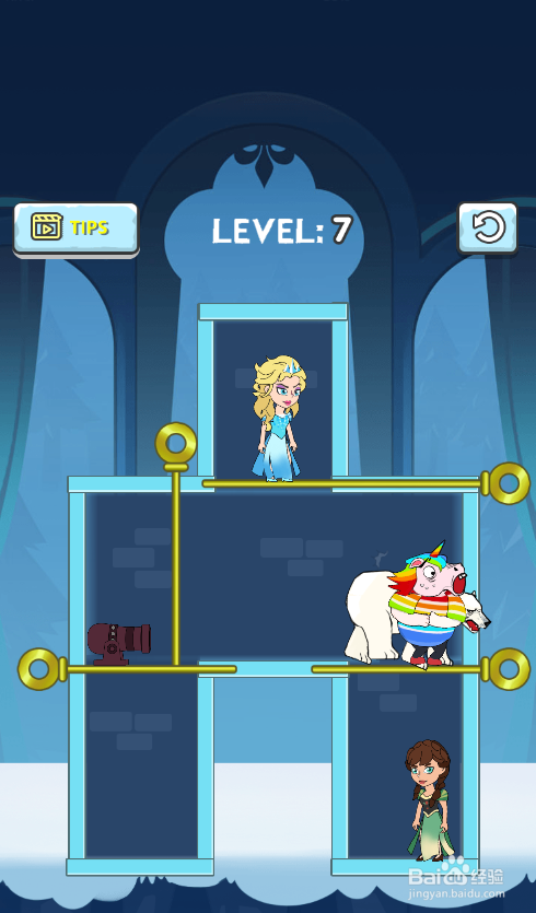 Girl Rescue Pull The Pin的Level 7如何通过?
