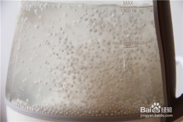 蔓越莓西米露的做法