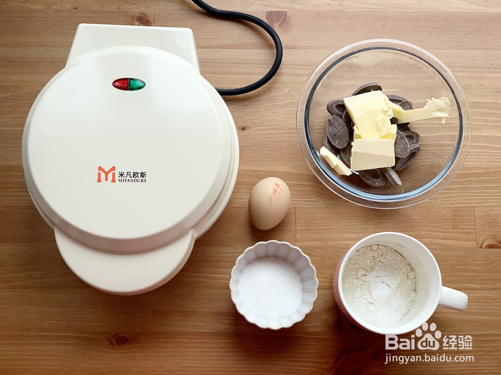 香香脆脆的巧克力甜甜圈