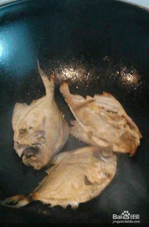 一道（红烧鲳鱼）