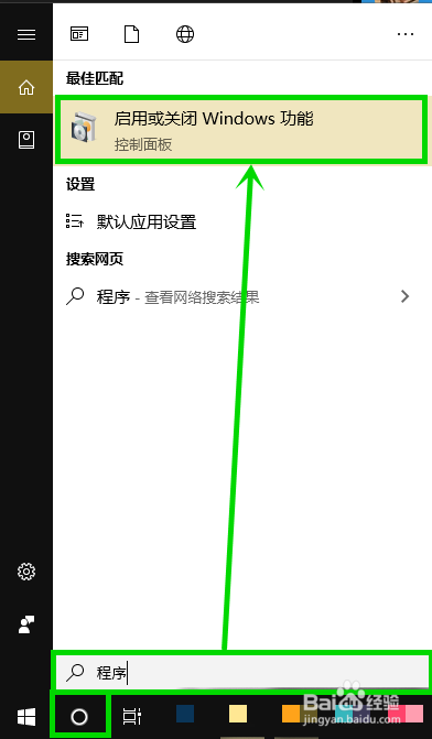 Win10华为手机分享文件至电脑的教程