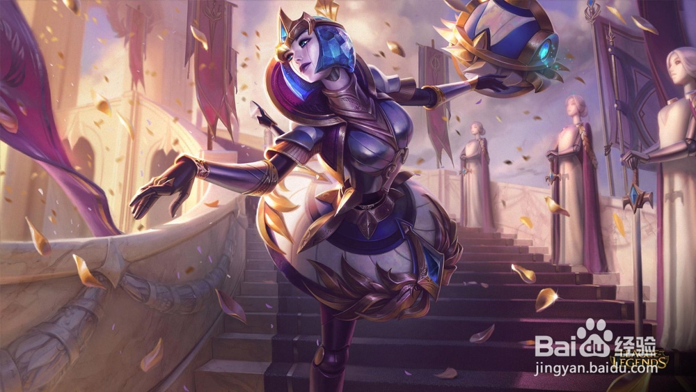 LOL赛季奖励皮肤什么时候发放下来