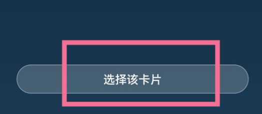 华为nova10怎么添加小组件