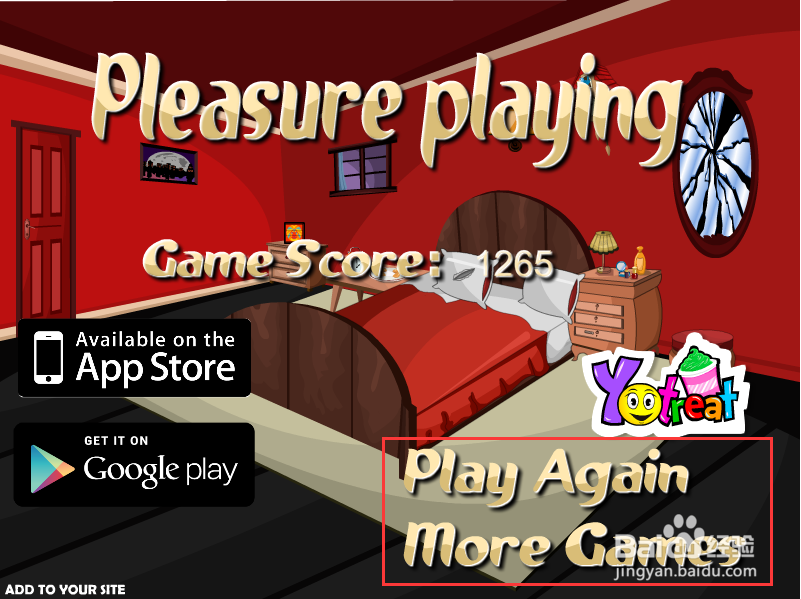 Flash游戏攻略：[23]神秘卧室逃脱