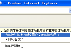 电脑突然没有声音了怎么办