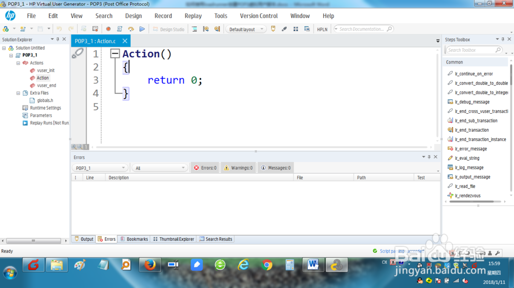 如何在loadrunner上创建POP3虚拟用户脚本？