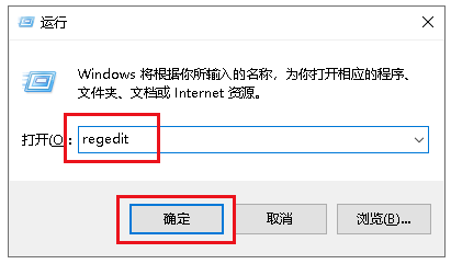 Win10如何解决复制大文件瞬间卡死的问题