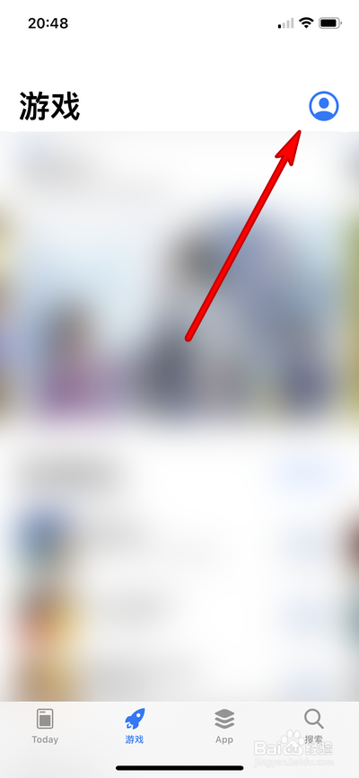 iphone12promax怎么更新应用