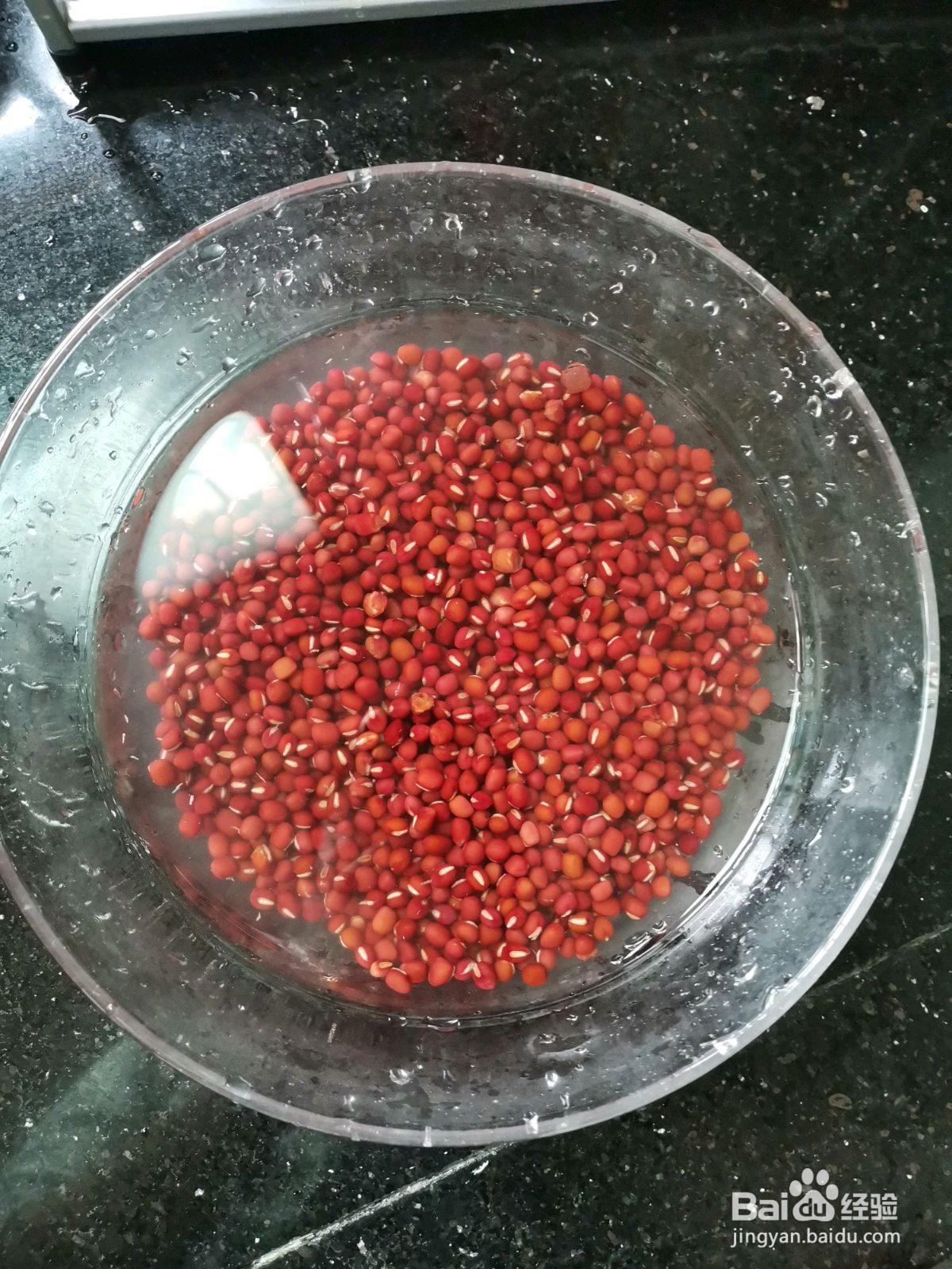 自制蜜豆青团的做法