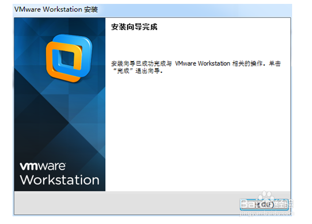 怎样在vmware虚拟机下安装centos6.4或centos6.5