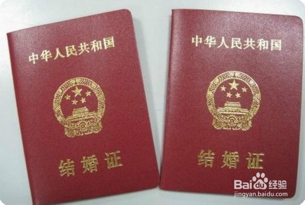 婚礼之前需要做的事情