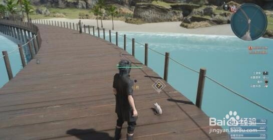 血腥双角兽and秘密的代价攻略