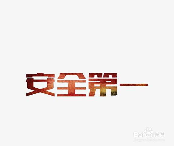 夏季到青城后山游玩的注意事项