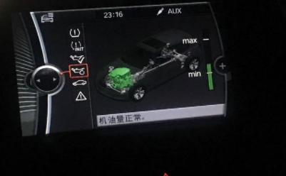 宝马X3电子机油尺怎么看图解