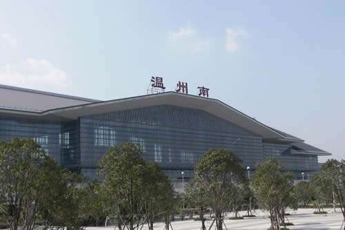 温州动车站叫什么温州南吗