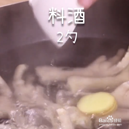怎么做好吃的卤鸡爪