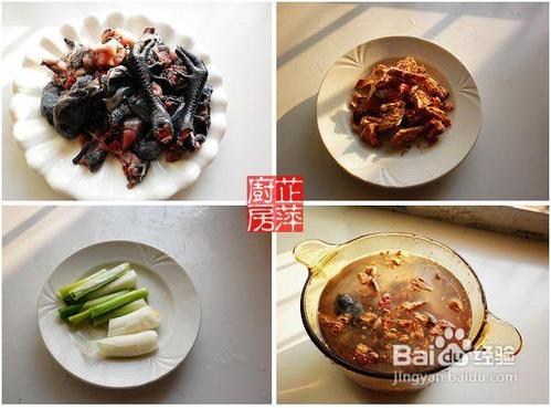 女人送给自己的爱——红景天乌鸡汤