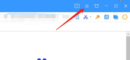 如何设置搜狗浏览器热词推荐