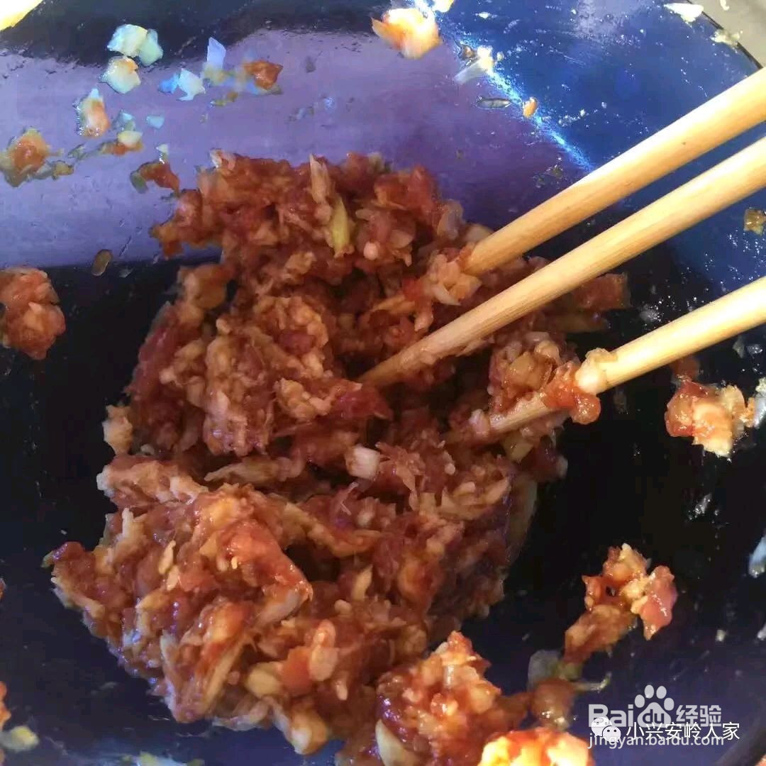 香酥软嫩•炸茄盒的做法