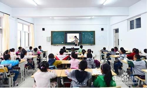 智慧课堂中如何面向全体学生