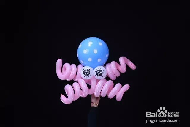 魔术长条气球教程(第20期)——章鱼