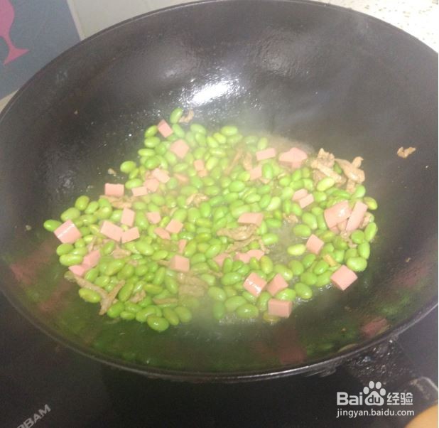 毛豆火腿炒肉的家常做法