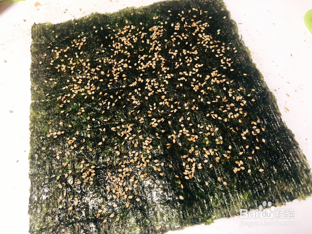 一个人做芝麻海苔