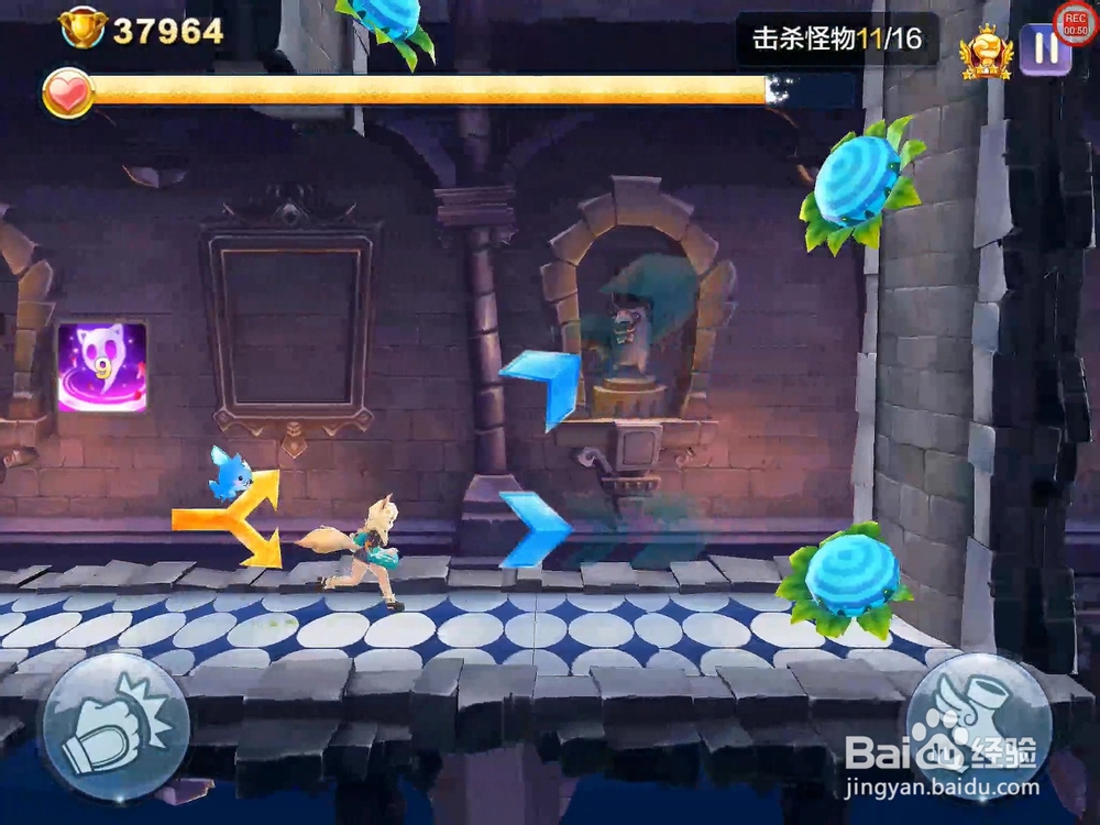 【天天风之旅】闯关模式第17关三星攻略（附视频