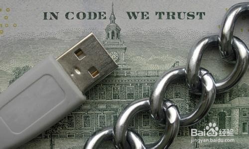 如何识别区块链行业的骗局