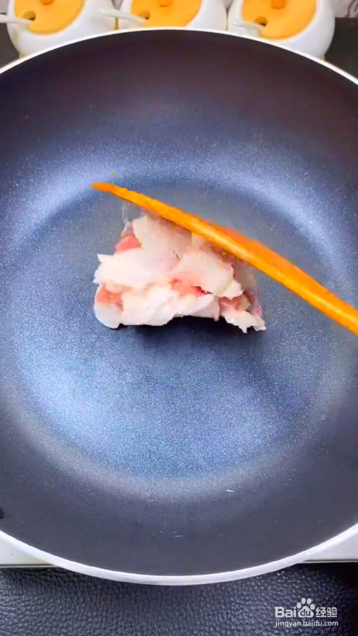 如何制作干锅土豆片
