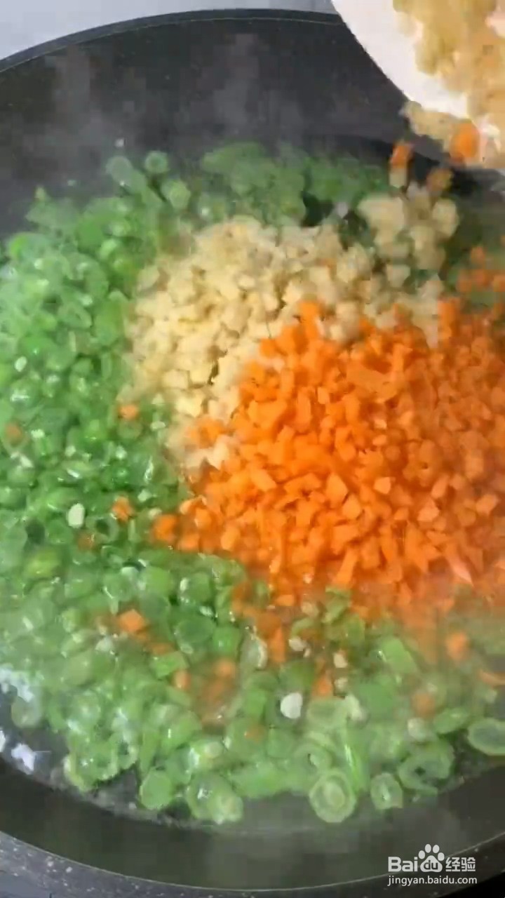 怎么做好吃的素菜丸子