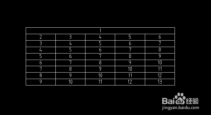 Word\Excel2007以上版本中粘贴CAD图形如何裁减