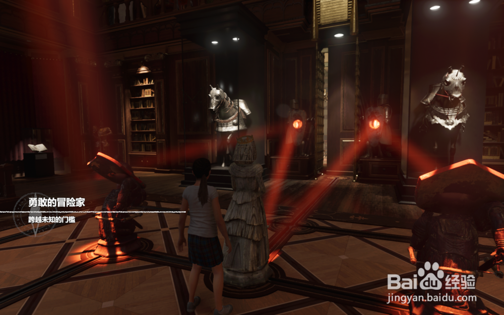 古墓丽影暗影 白皇后之谜攻略