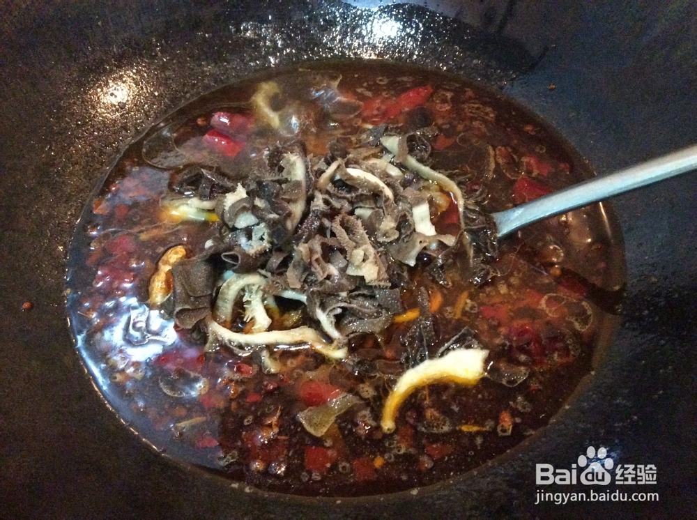 香辣千层肚的做法