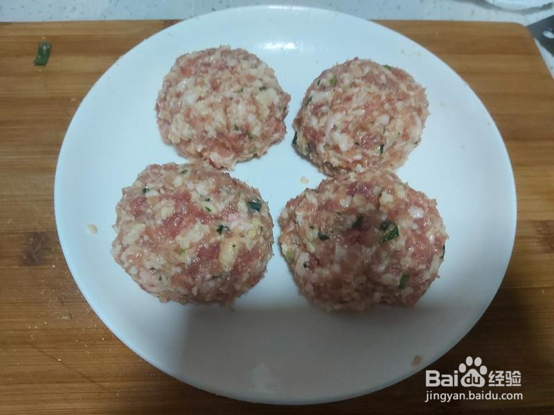 四喜丸子的做法
