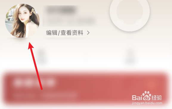 首圈个如何选择体型