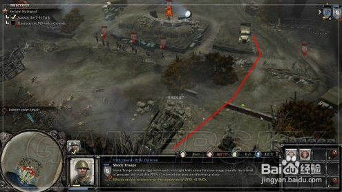 《英雄连2》单人战役图文攻略