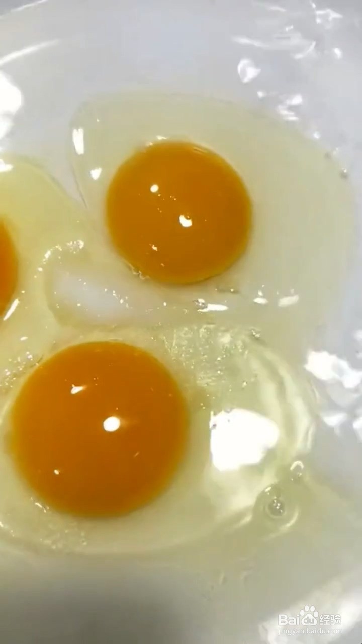 如何制作蒸鸡蛋