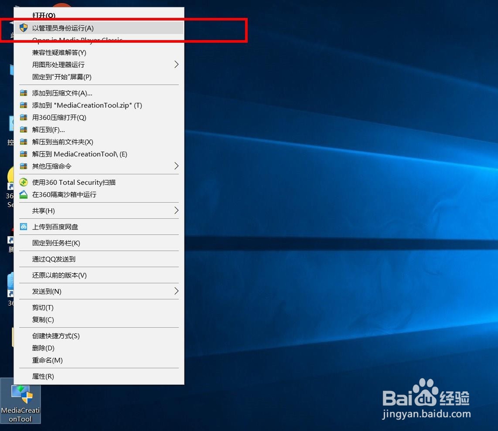 怎么从windows10官方网站下载系统纯净版系统